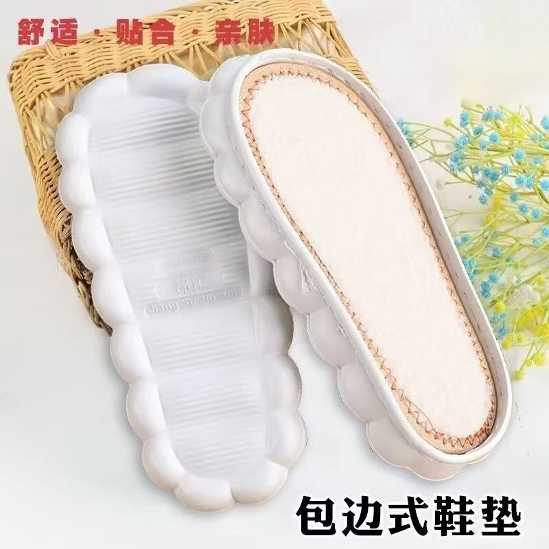 锦汇包边新款云朵底超厚丸子踩屎感白色羊羔儿绒绒面鞋底清仓包邮