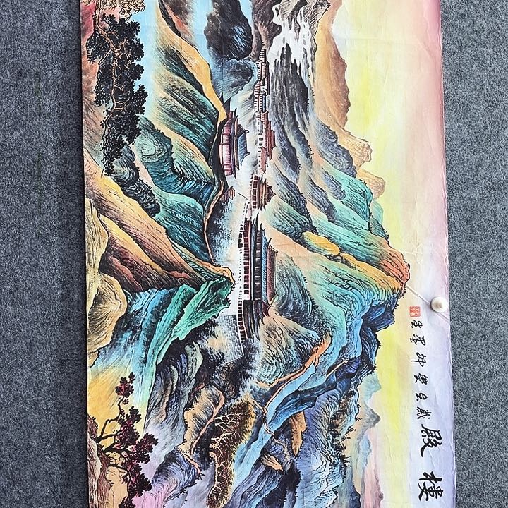 艺术作品欣赏作品