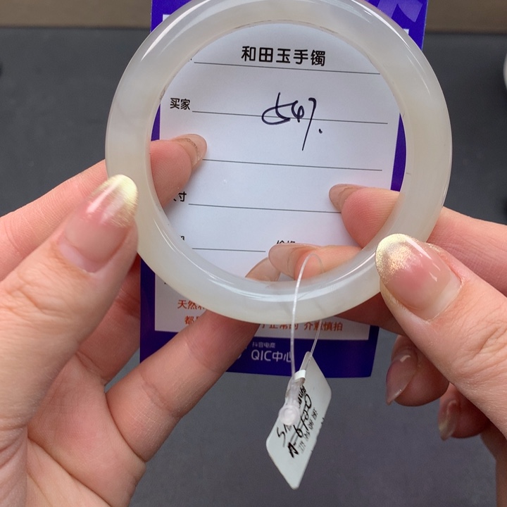 和田玉（糖玉）手镯未镶嵌