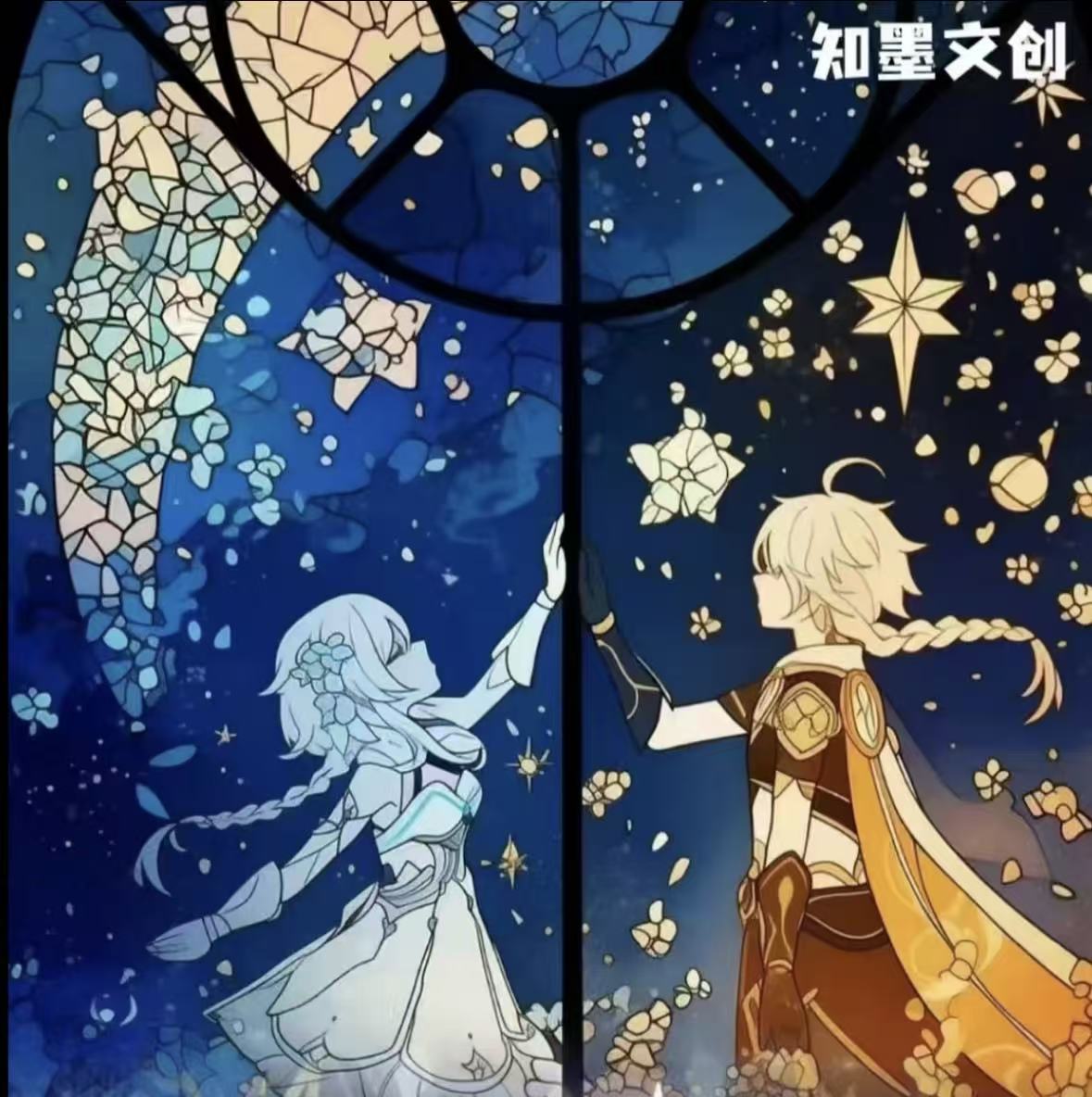 【强娶无上限】原神知墨文创同行之约盲盒系列香片（直播代拆）