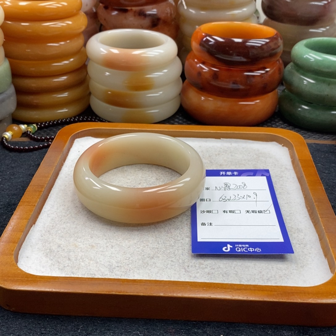 心***8石英岩玉未镶嵌手镯（圆镯）