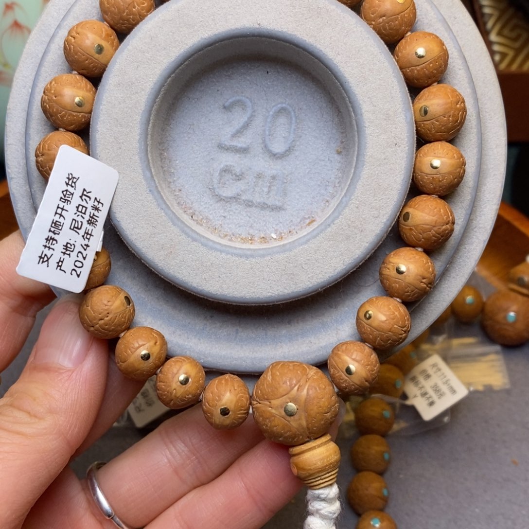 凤眼菩提手串岩*11➕铜