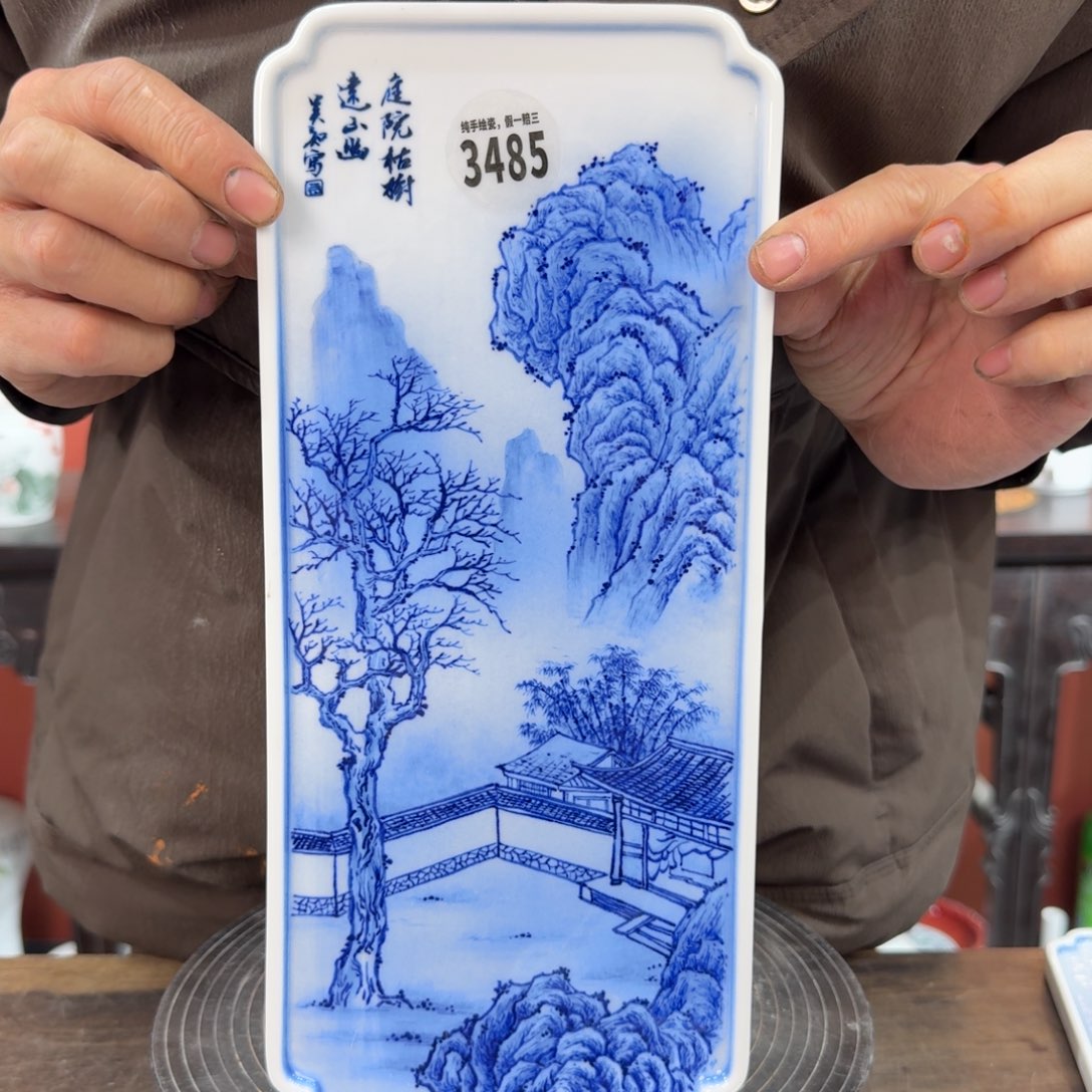 陶摆件吴义松甄选陶瓷3485