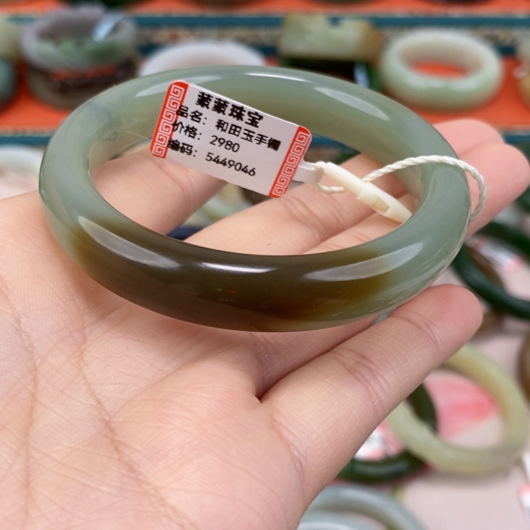 小***仙和田玉未镶嵌颈饰且末蓝糖手镯55.3#