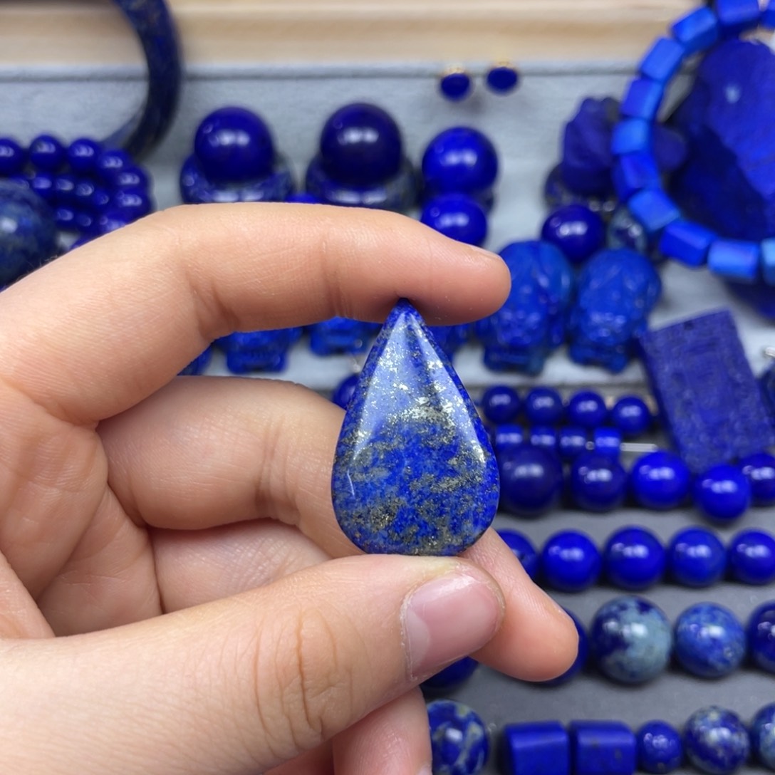 青金石吊坠未镶嵌