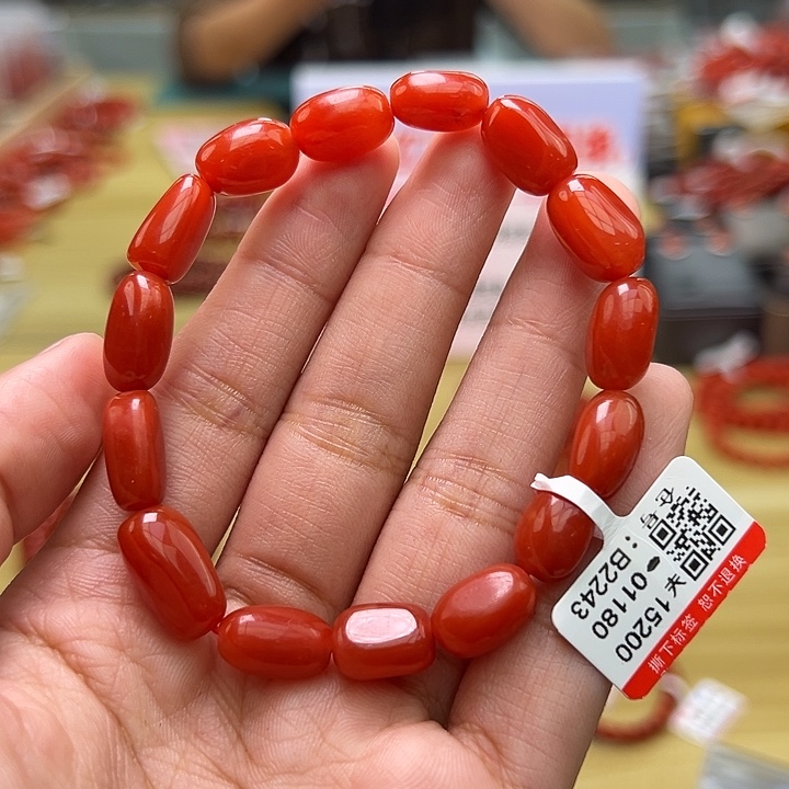 南红玛瑙多样性发一，卡8mm未镶嵌