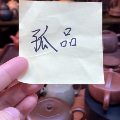 茶壶紫砂直*哥紫砂壶茶具