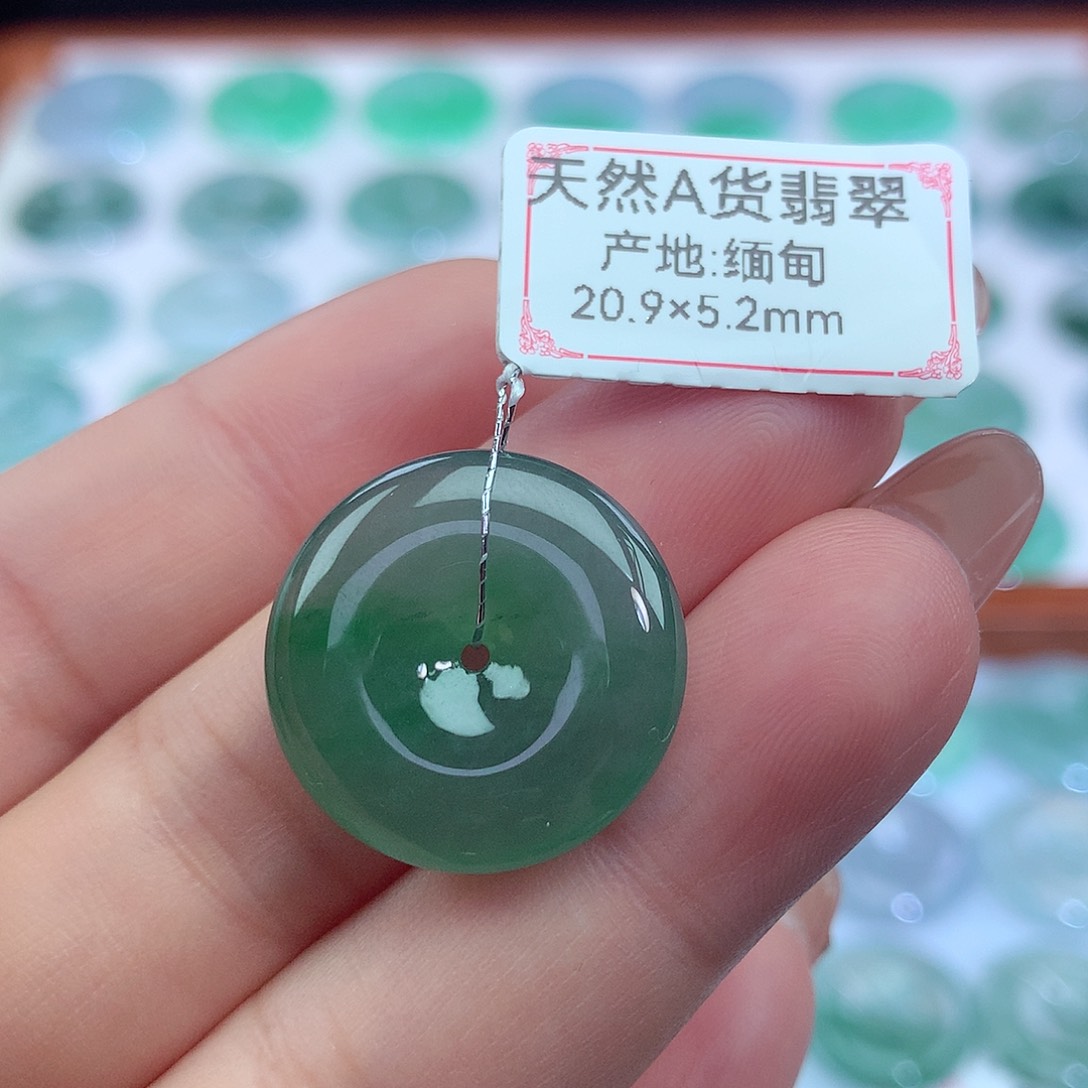 翡翠吊坠(不含链)未镶嵌