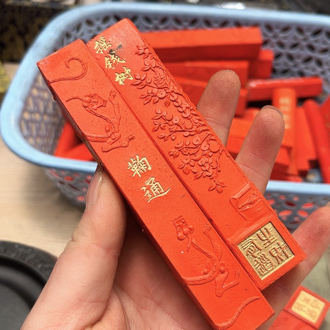 哈哈哈哈哈哈哈哈2个