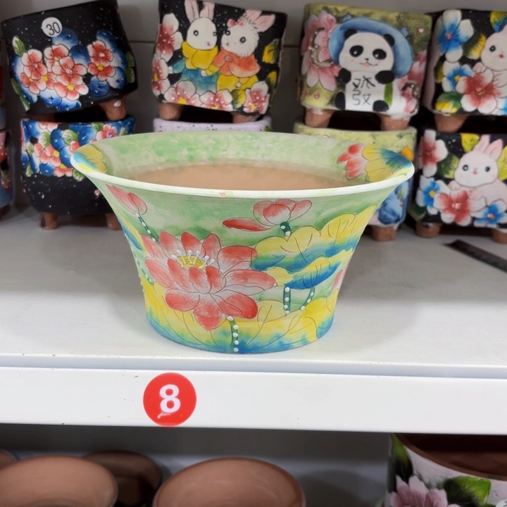 内口19高11左右左右