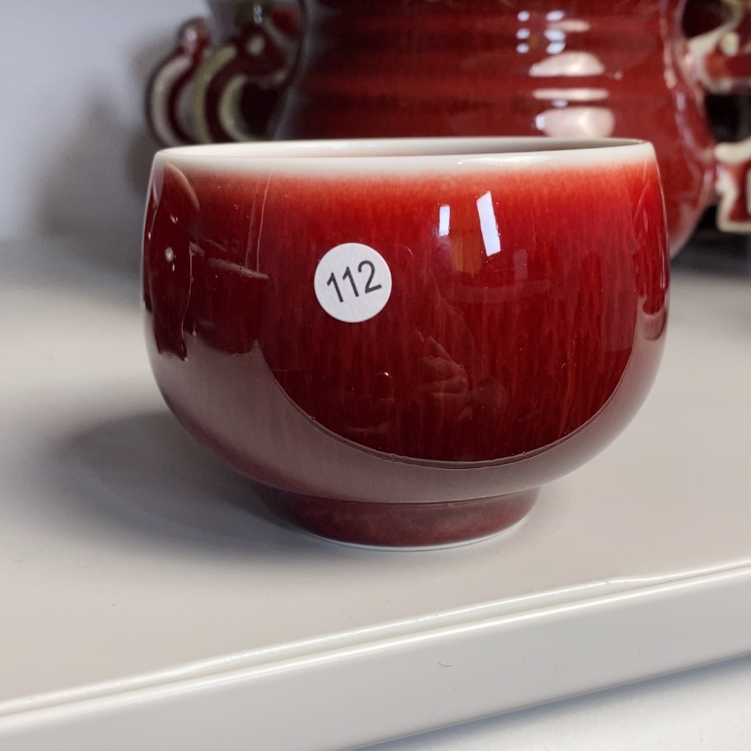 【闪购商品】景德镇名陶坊原矿郎红