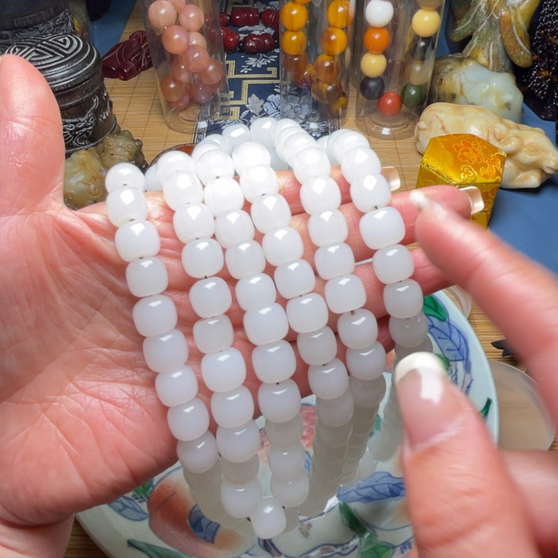 精品好物包邮到家