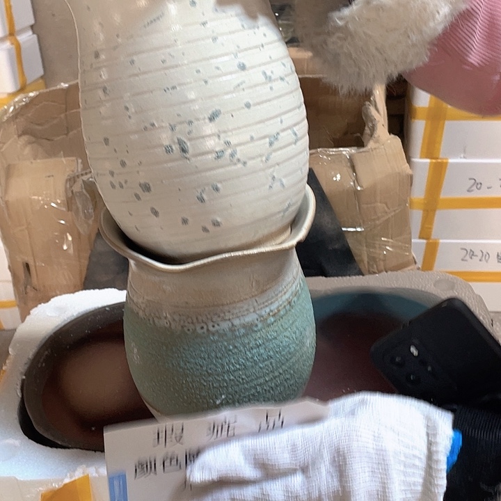 瑕疵15/20两个处理