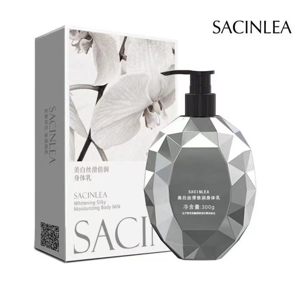 美白丝滑倍润身体乳