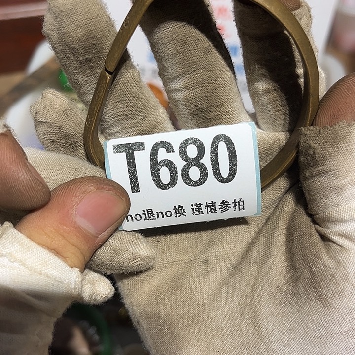 瓷片二**食瓷片瓷片瓷片瓷片