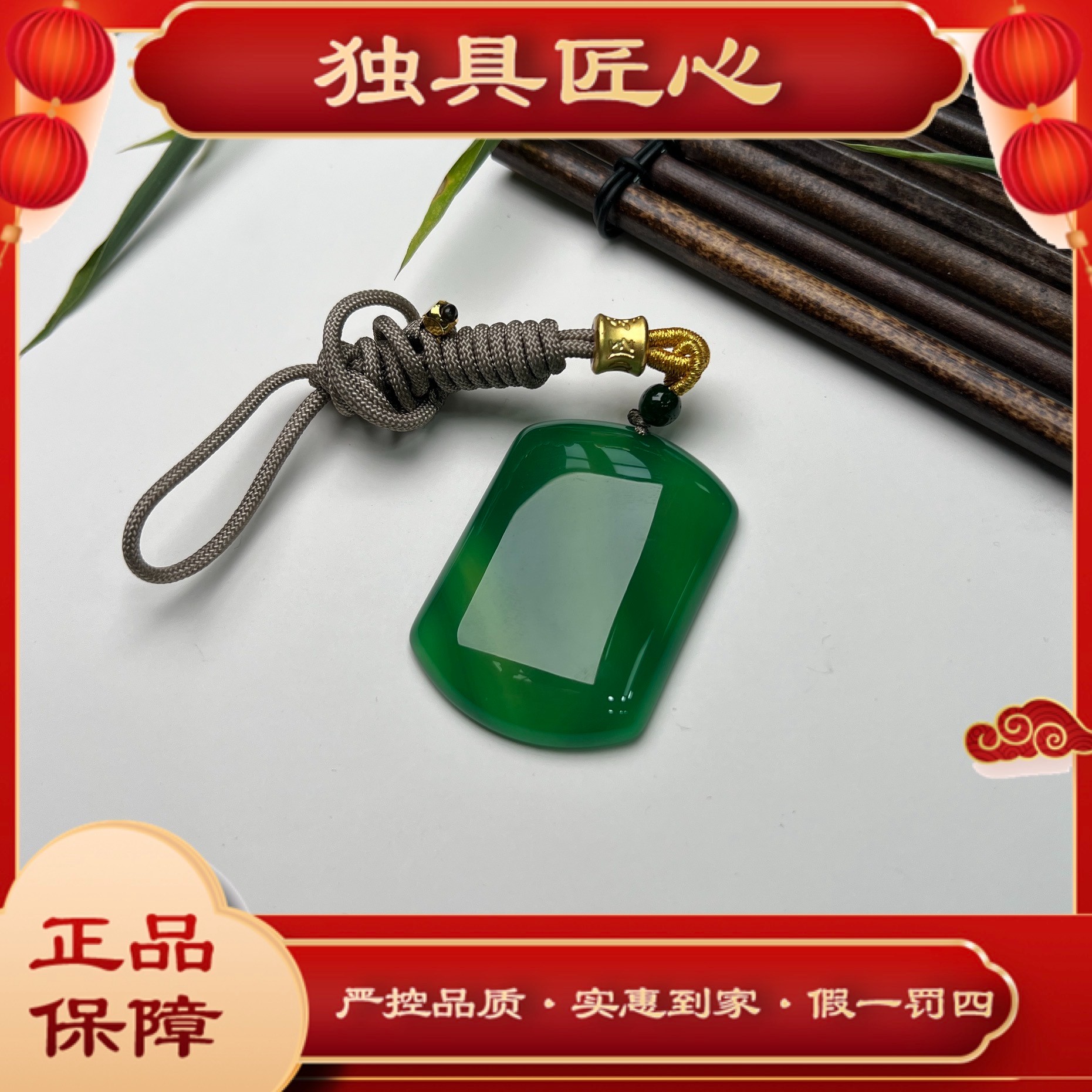 天然玉石 热款爆卖 WSP25珠宝时尚甄选款吊坠 多样性发其一