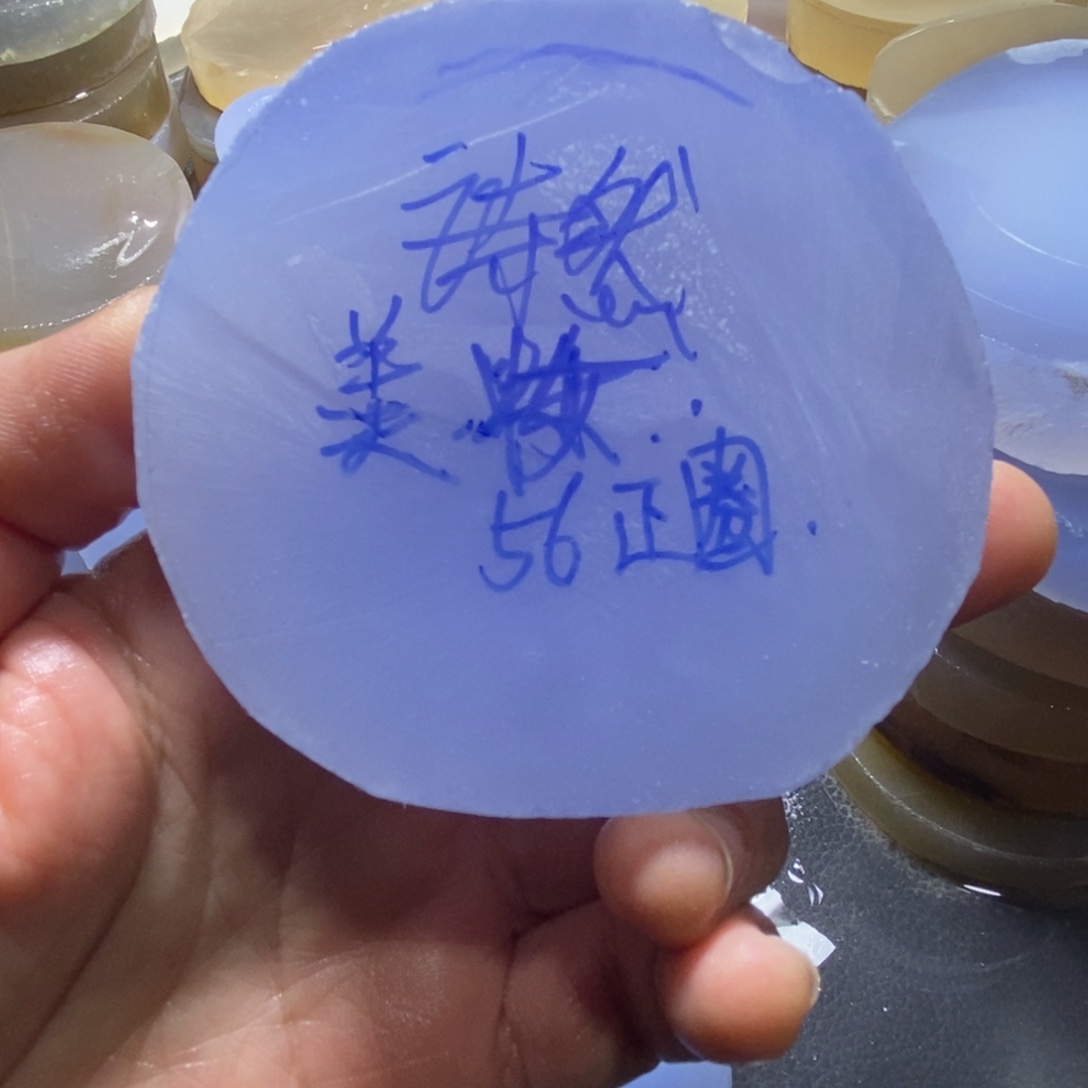 诗***妆定制玛瑙定制玛瑙不退不换