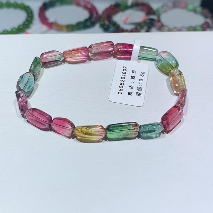 【闪购商品】手链未镶嵌碧玺随行西瓜碧玺