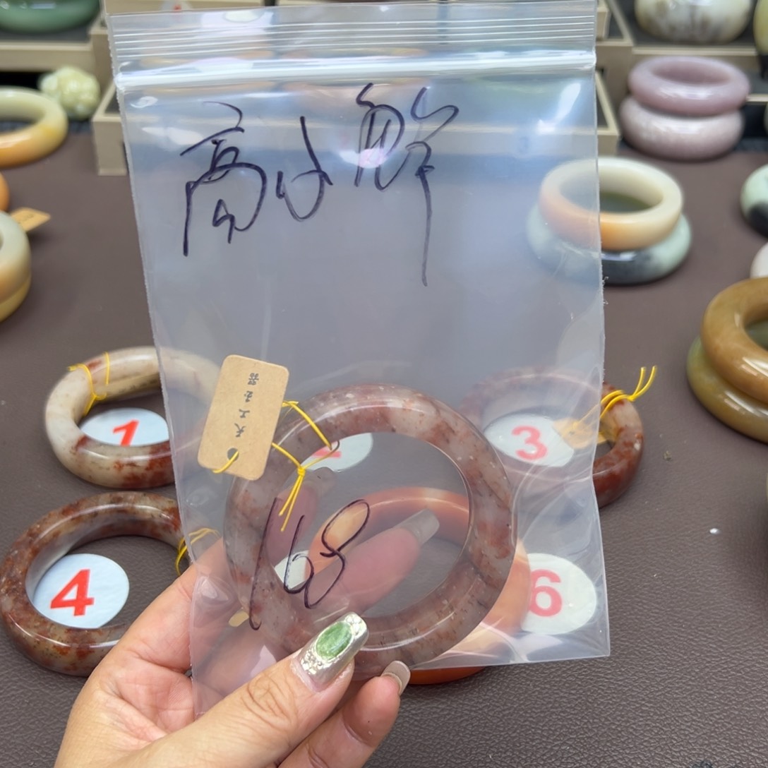 石英质玉手镯合金高****饨