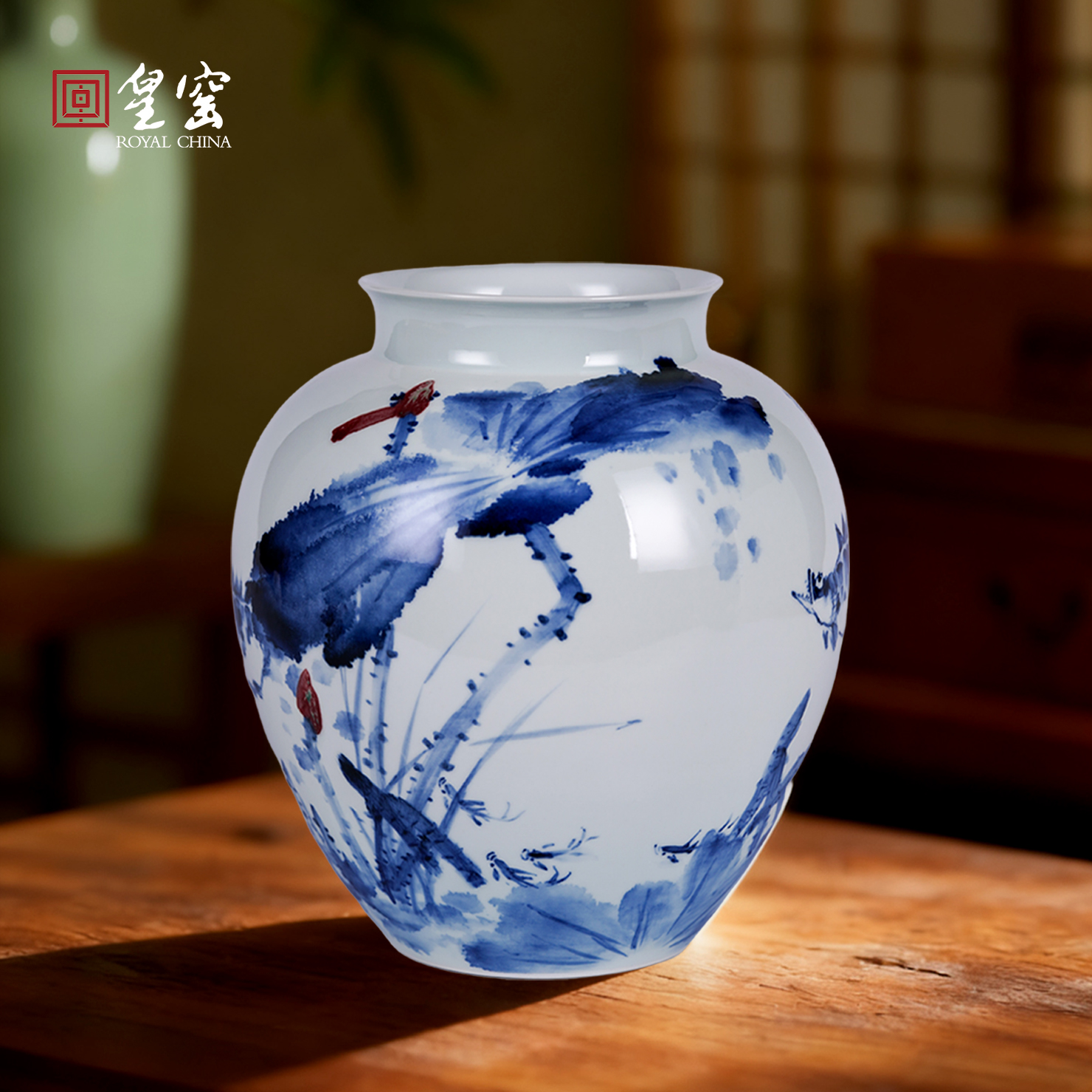 皇窑花瓶 黄云鹏手绘泼墨彩鳜鱼纹冬瓜瓶