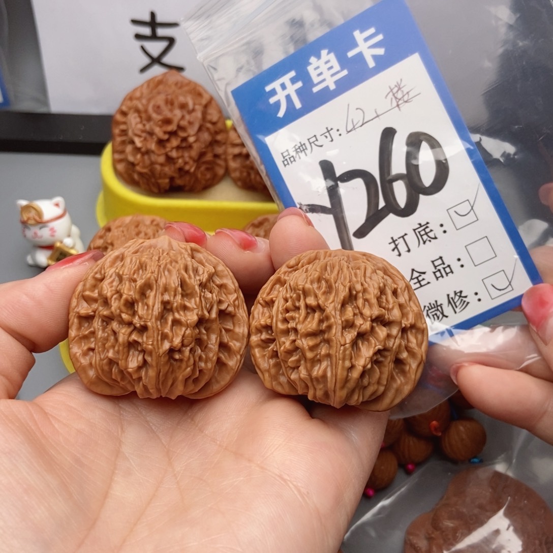 桃核吊坠核桃42四座楼狮子头