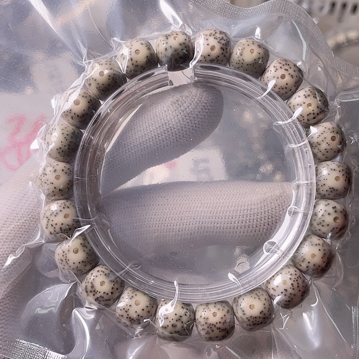 星月菩提手串G879 星月哈哈哈11