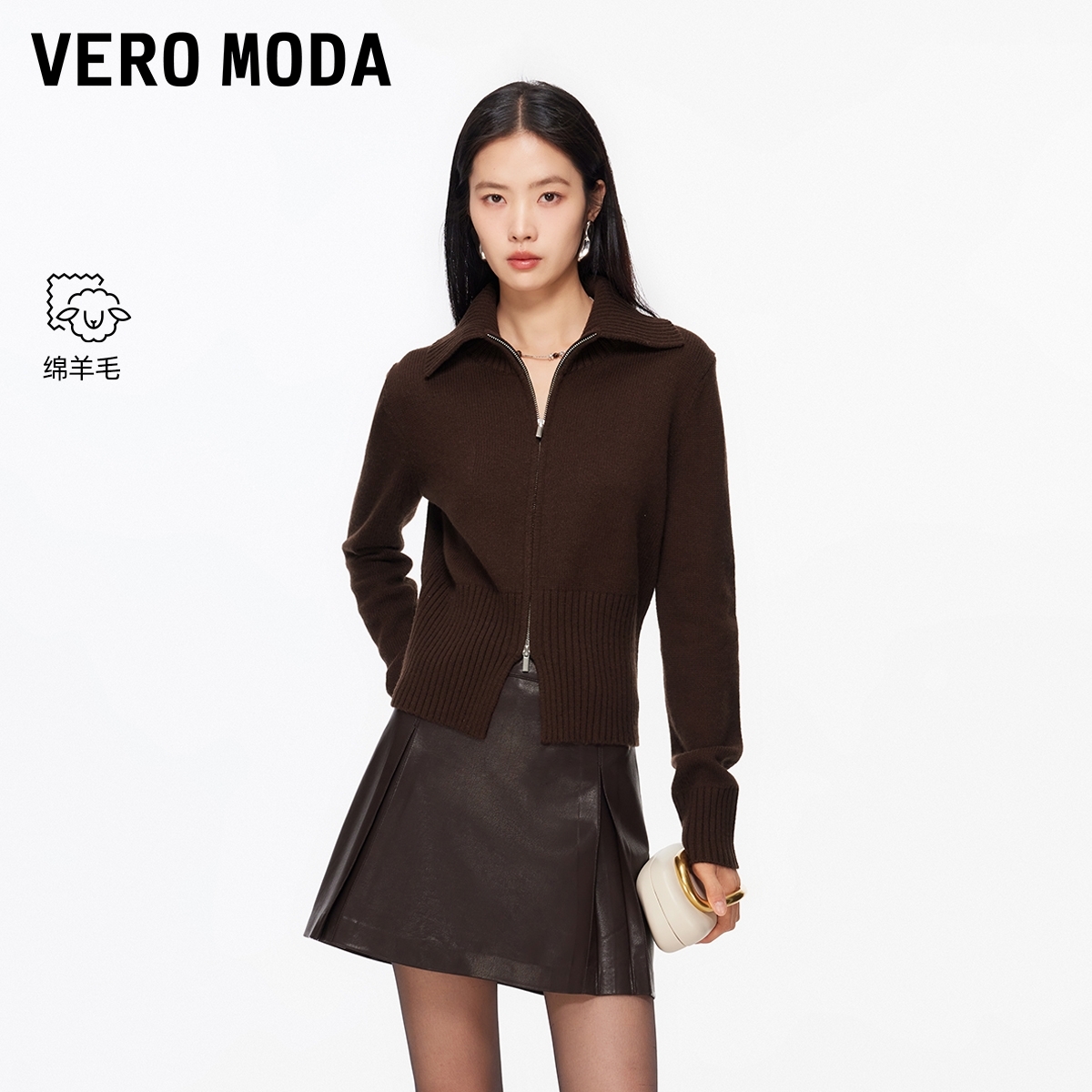Vero Moda毛衣女2026春季新款双拉链纯色质感上衣326113022