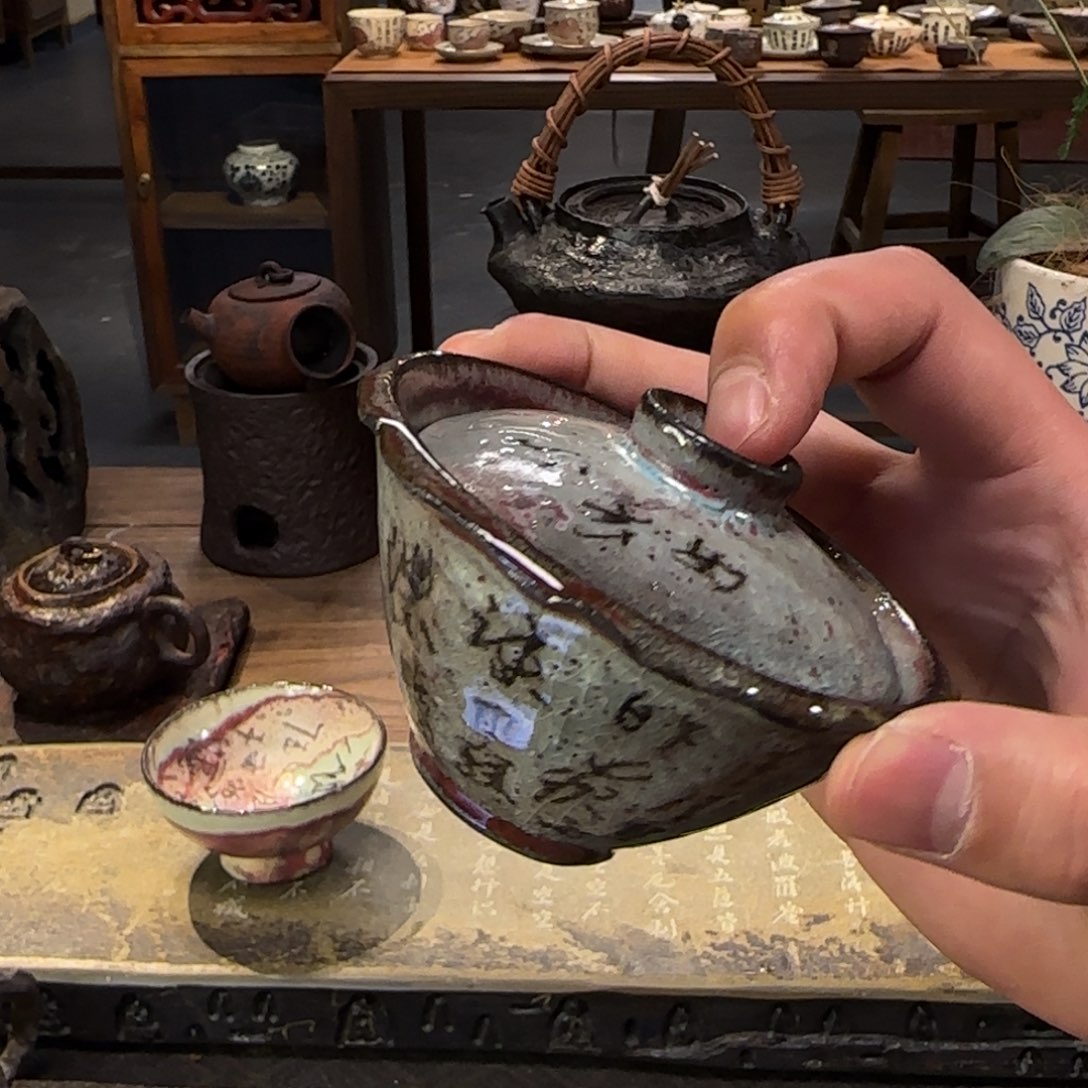 瓷片景德镇手作器物