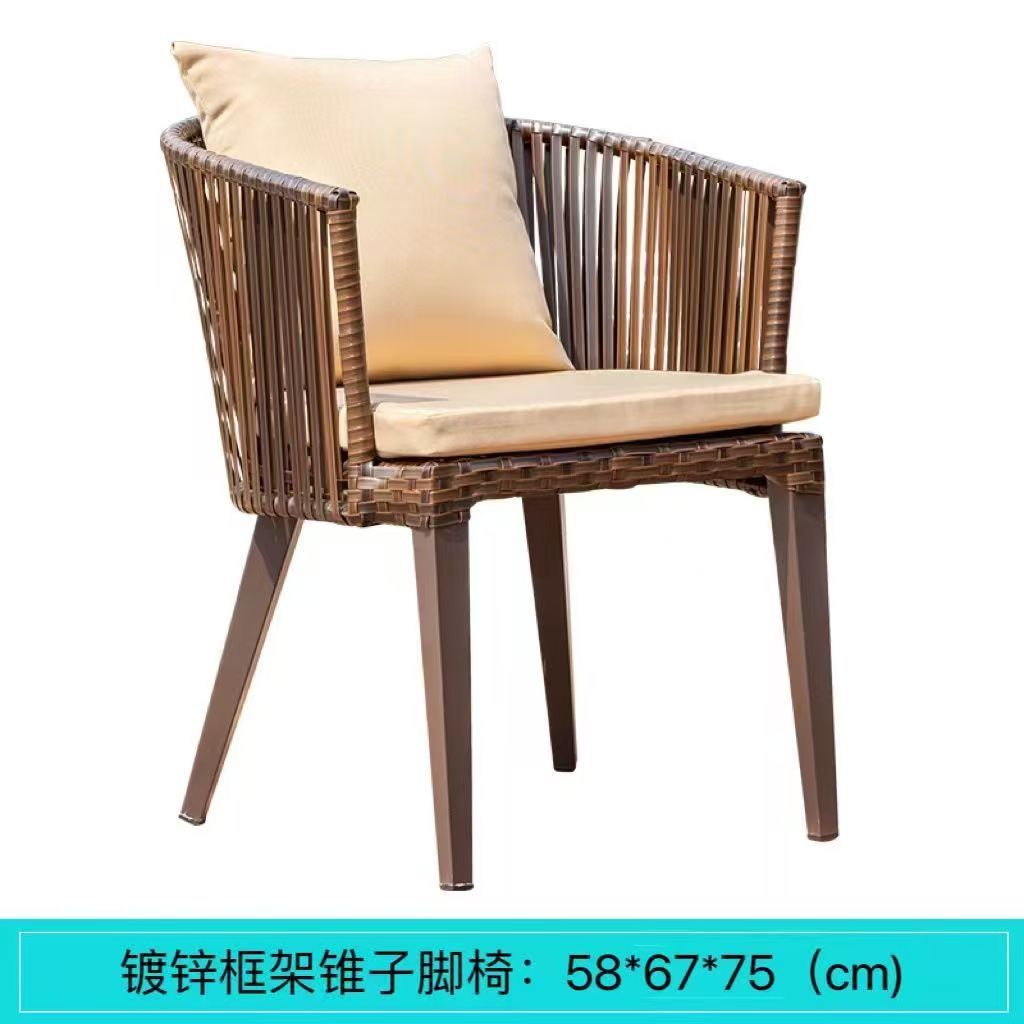 户外桌椅套件单独椅子