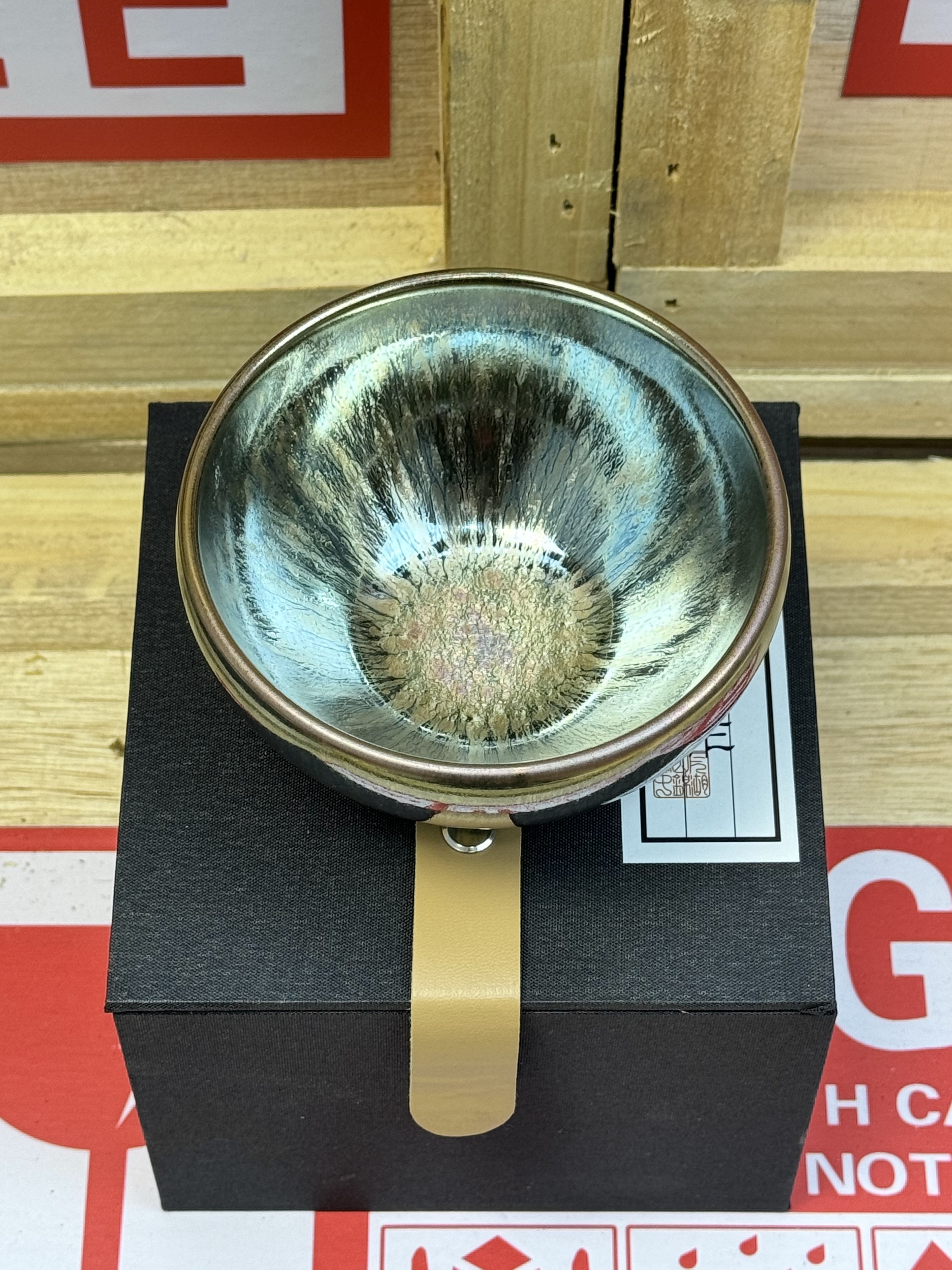建窑建盏珍藏版无足银羽032