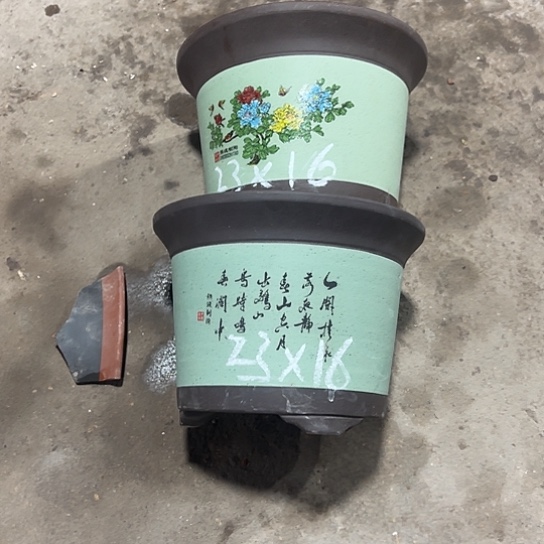 紫砂工艺厂……紫砂工艺厂……