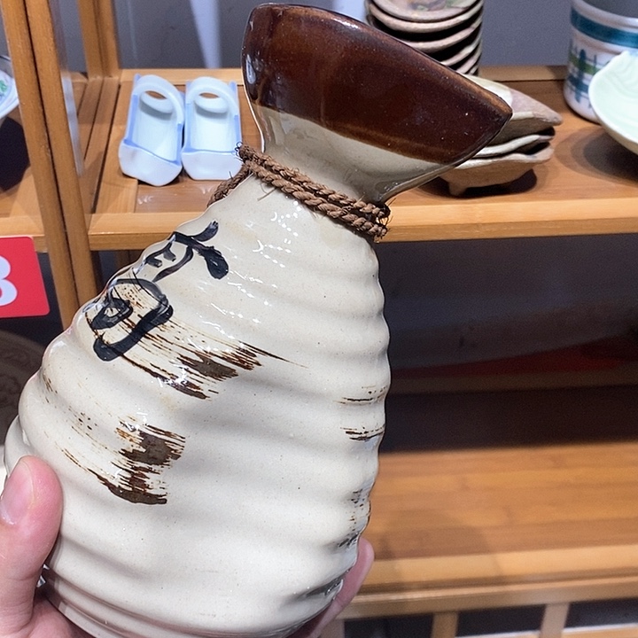茶盏28元包邮默认微瑕完美慎拍107