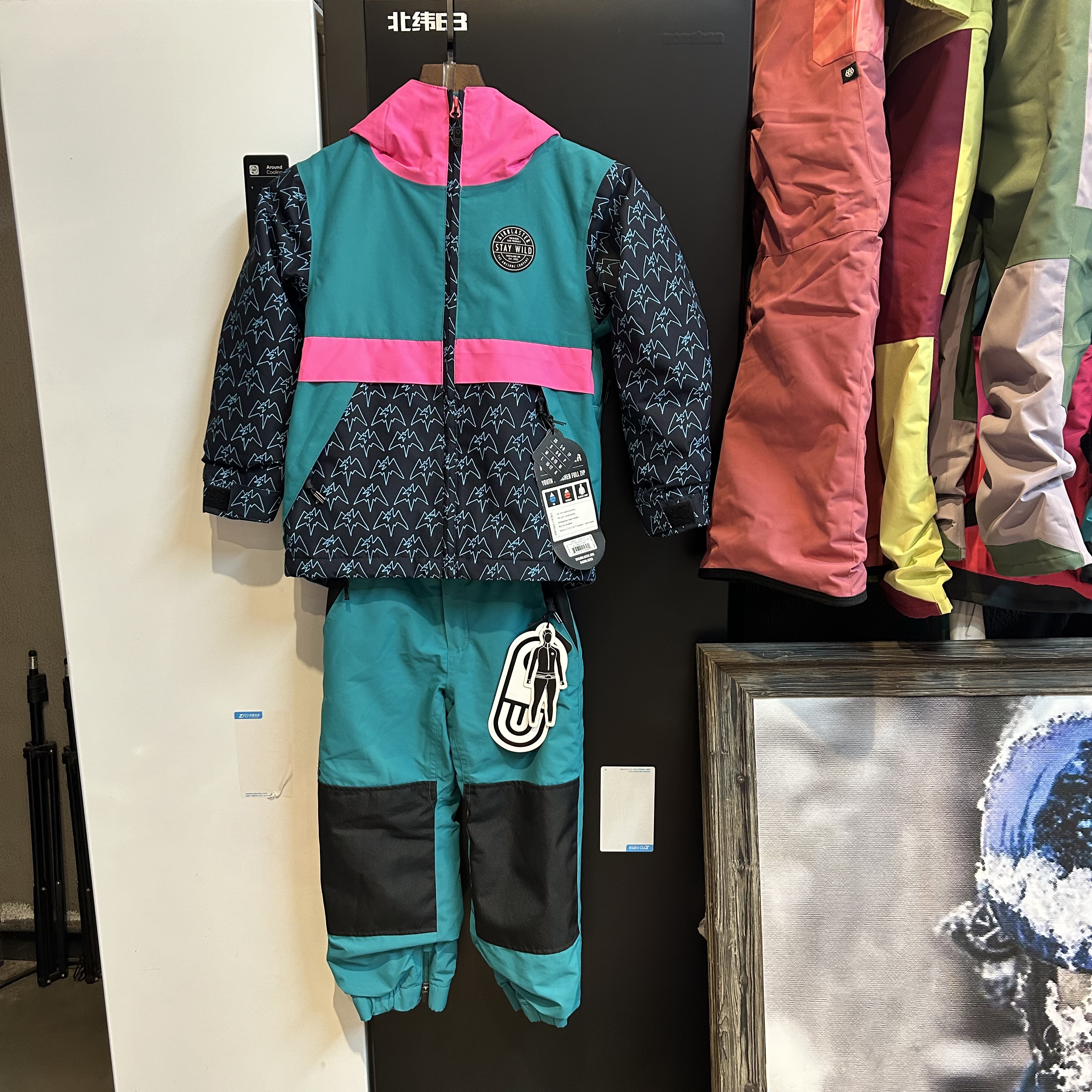  Airblaster/ab小药丸儿童滑雪服特价保暖加厚上衣滑雪裤