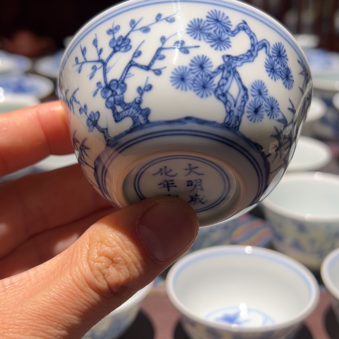 杯青花松竹梅卧足小缸杯口径约7.5厘米