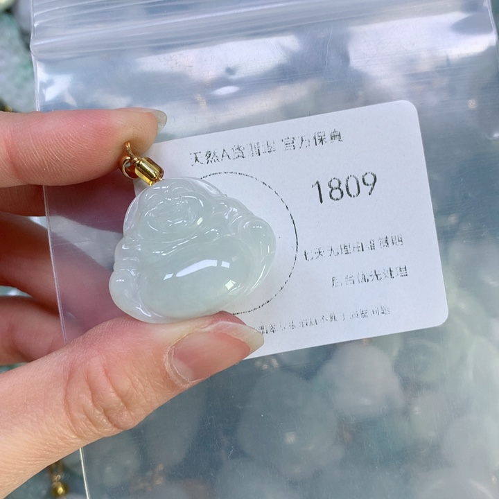 翡翠颈饰9K金镶嵌翡翠