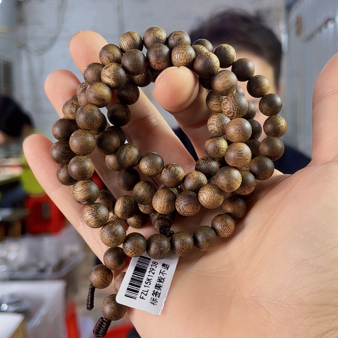 沉香手串棋楠圆珠长串0.8/24克多样性发一