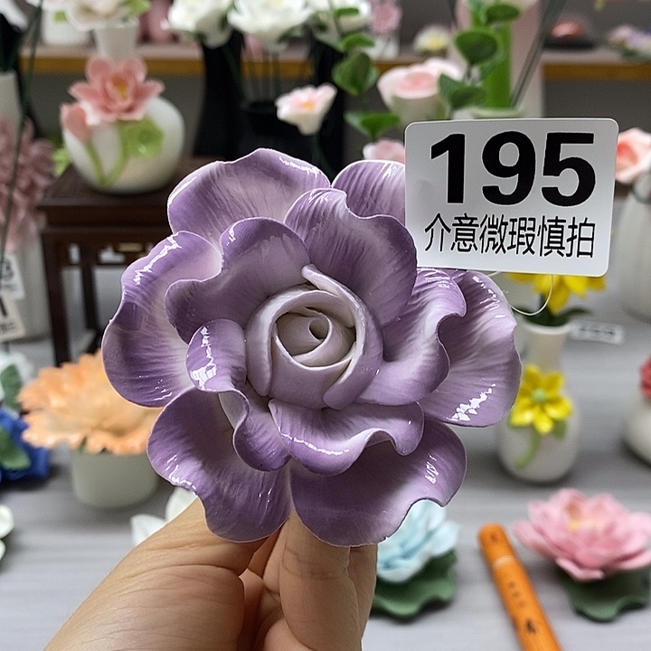 陶瓷陶瓷材料加工