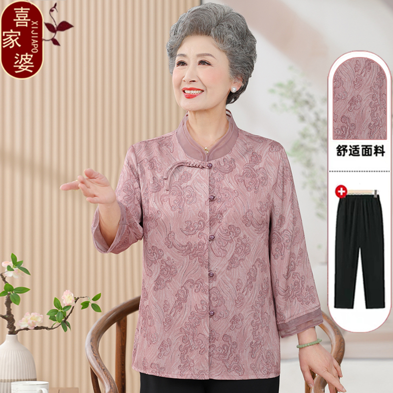 中老年人衬衫女妈妈洋气衬衣奶奶夏装上衣老太太夏季中袖老人衣服
