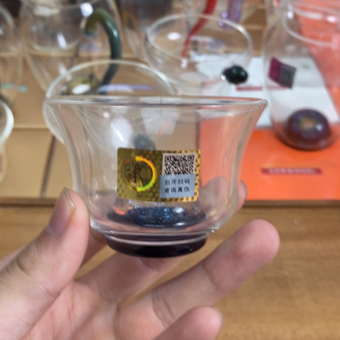 班斓主人杯样品111