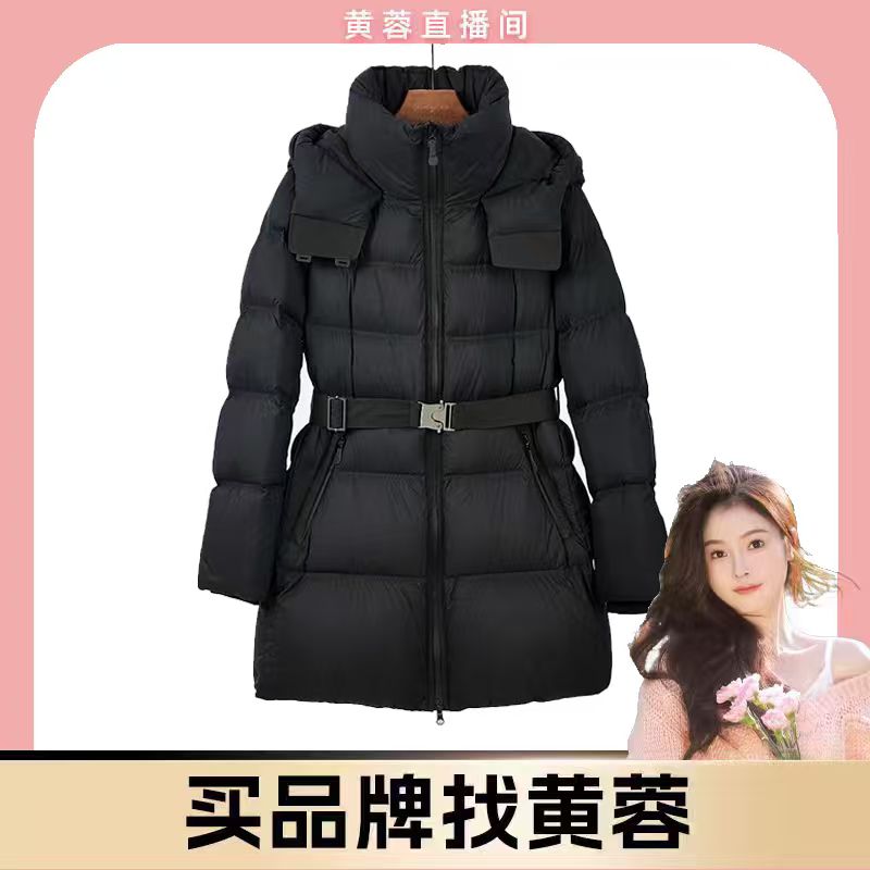 【黄蓉推荐】冬季时尚百搭一手长收腰羽绒服ZS160