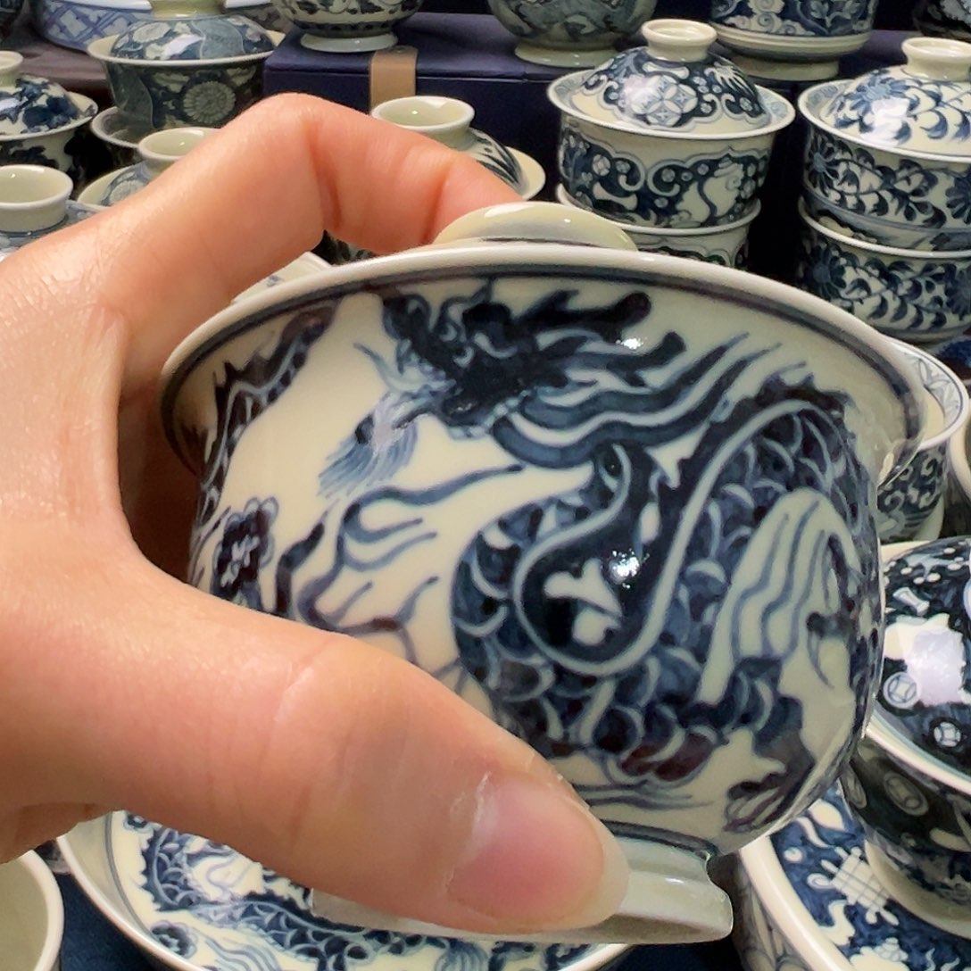 【闪购商品】杯逐**路陶瓷艺术设计专业