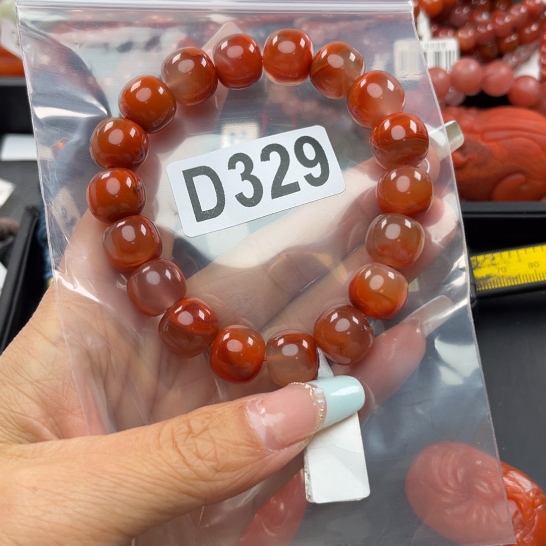 南红玛瑙珠宝奇石未镶嵌探*13