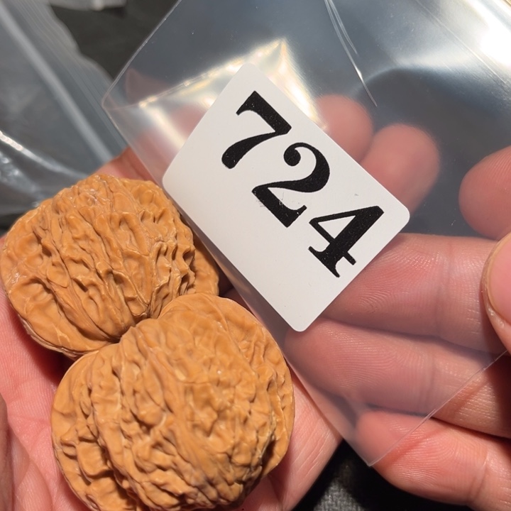 c***h文玩核桃吊坠11111111111111