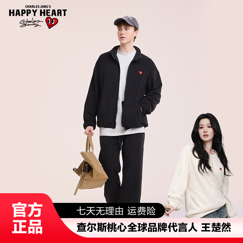 查尔斯桃心 老钱风摇粒绒套装刺绣爱心拉链高领卫衣卫裤男女秋冬