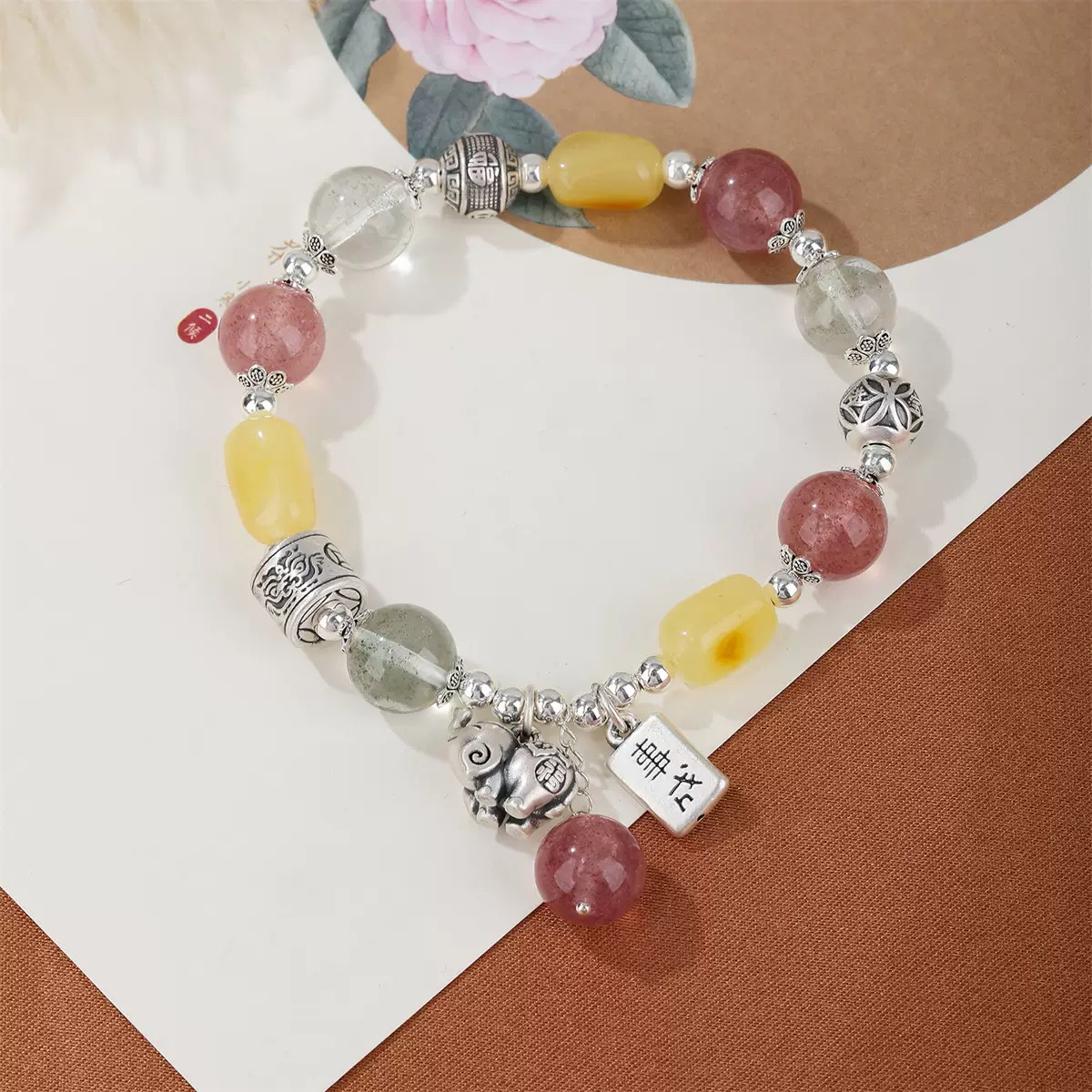 手链 【直播专属】手链手串 念到名字下单~（多样性发）