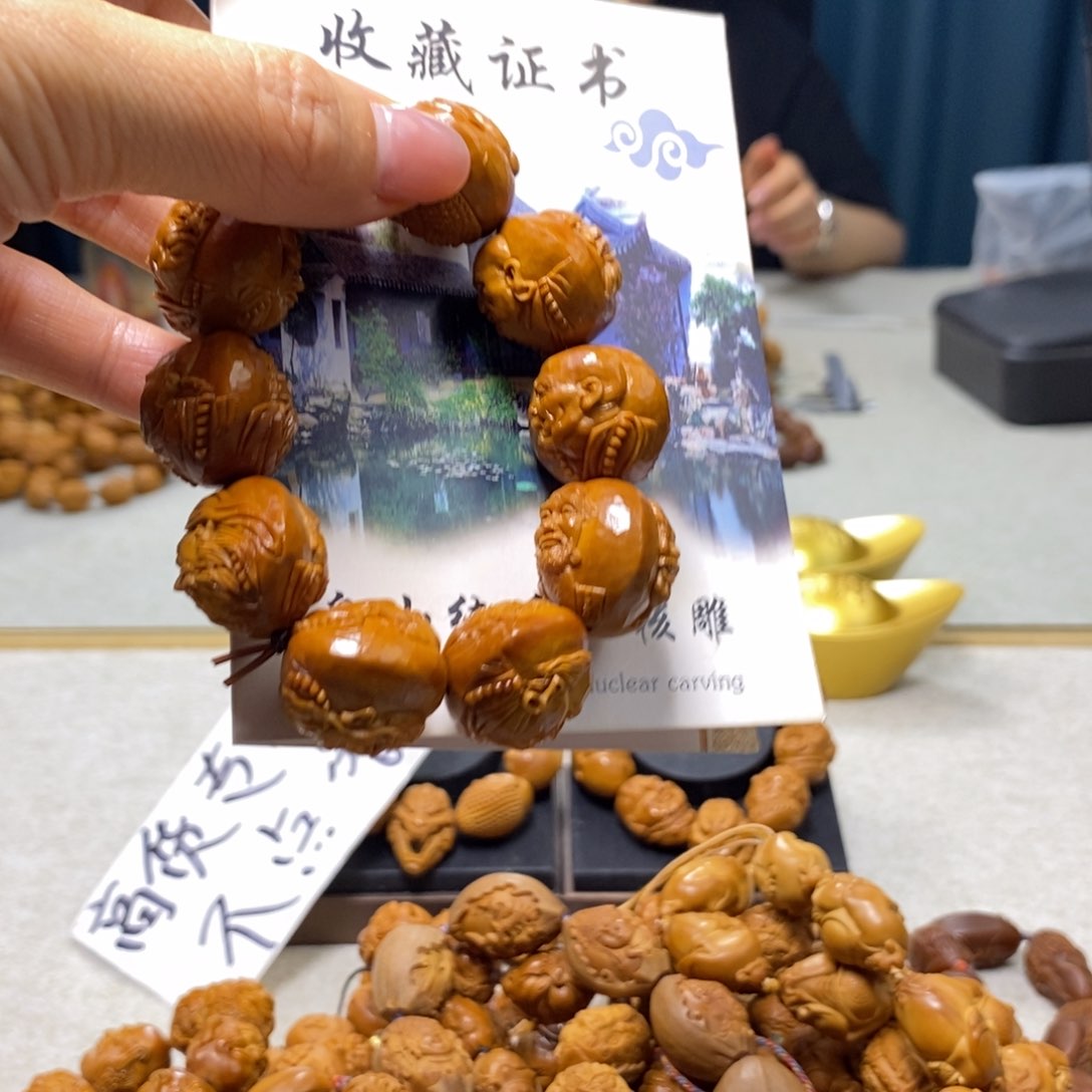橄榄核吊坠橄榄核