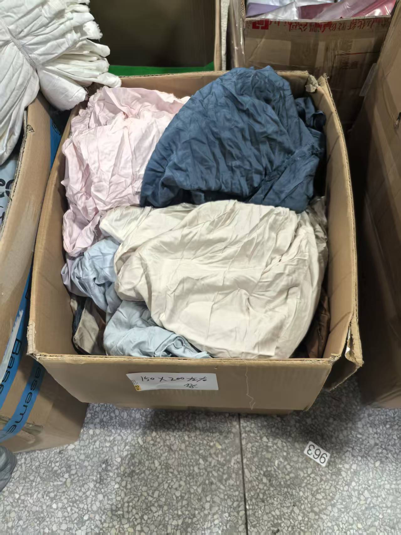 《厚广家》3楼150×200杂款莱赛尔纤维布料 发1张 不挑色