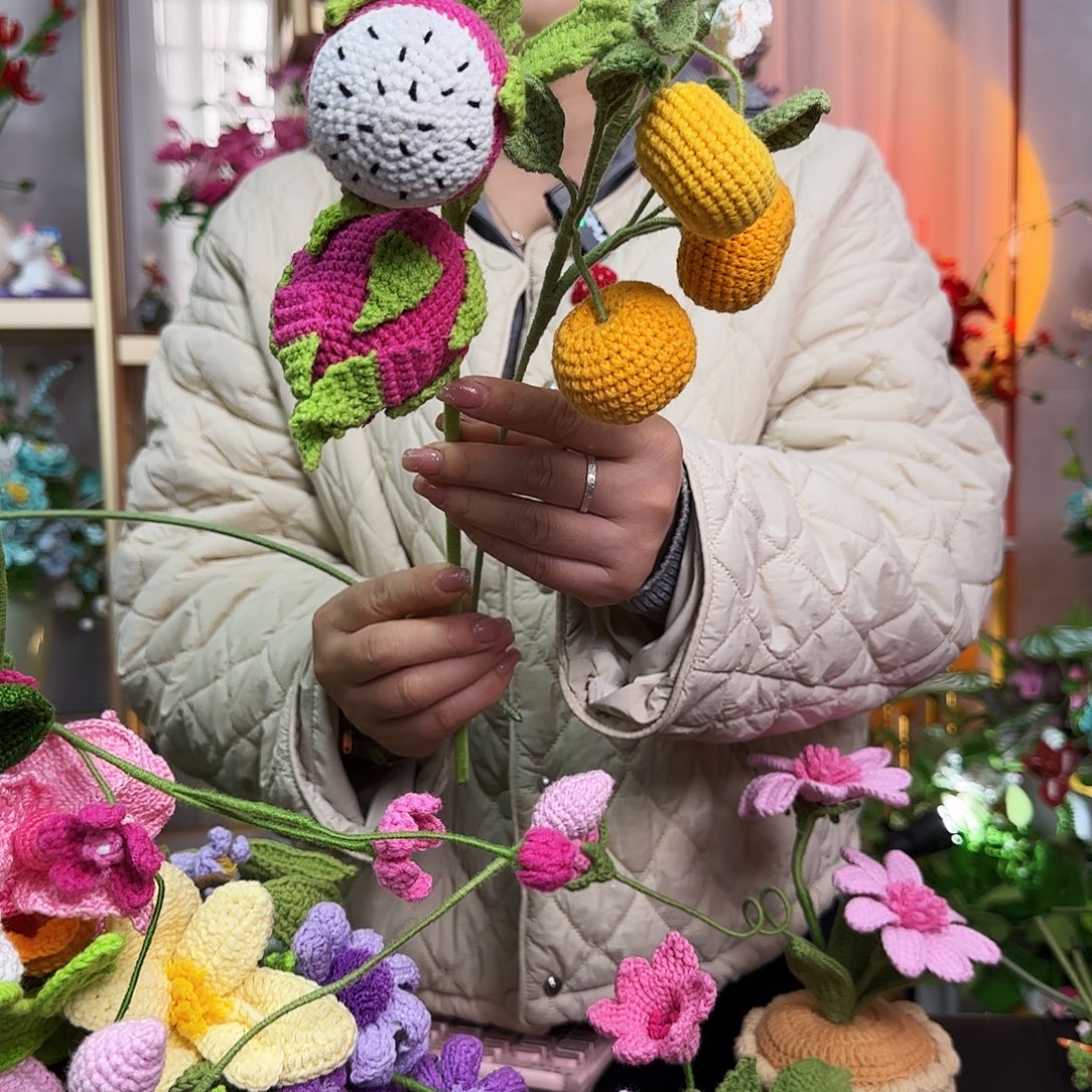 手工钩织设计水果