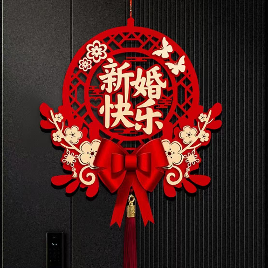 喜字植绒贴金婚庆用品喜字套装布置门贴大门婚礼贴纸植绒喜字绒面