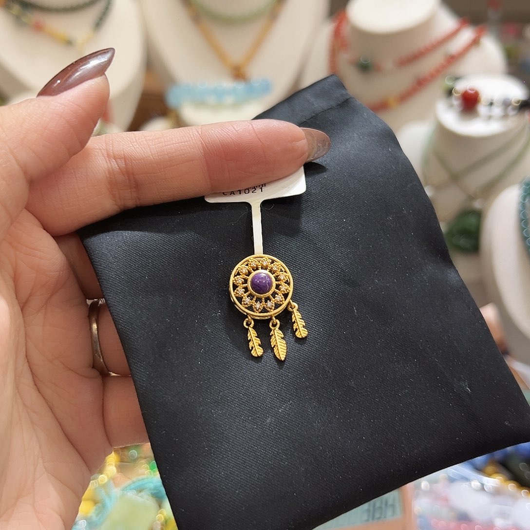 苏纪石（舒俱来）银S925镀金镶嵌颈饰